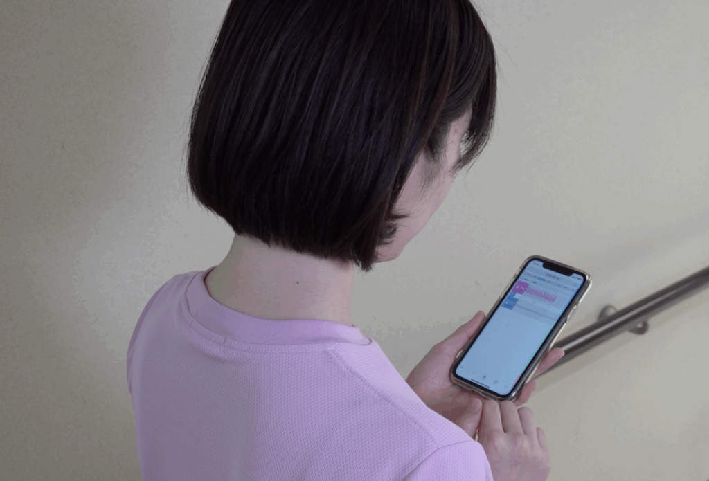 社会福祉法人　自生園