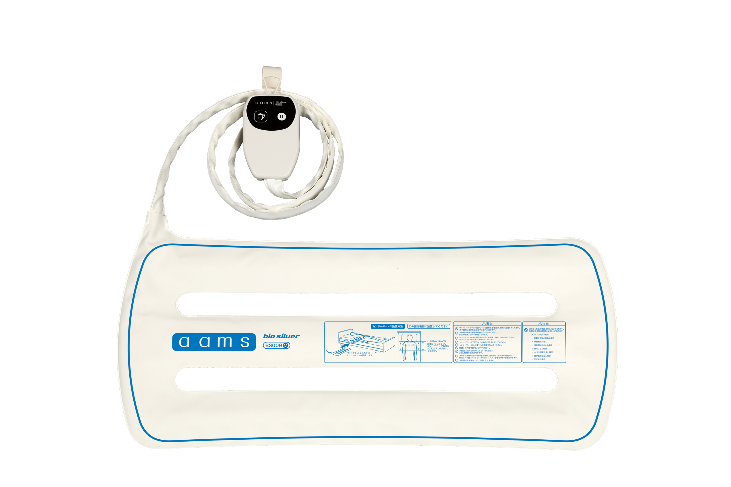 aams / アアムスの画像