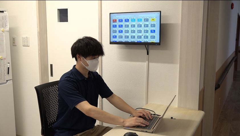 社会福祉法人すばる