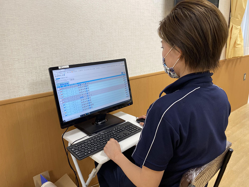 イツモスマイル株式会社