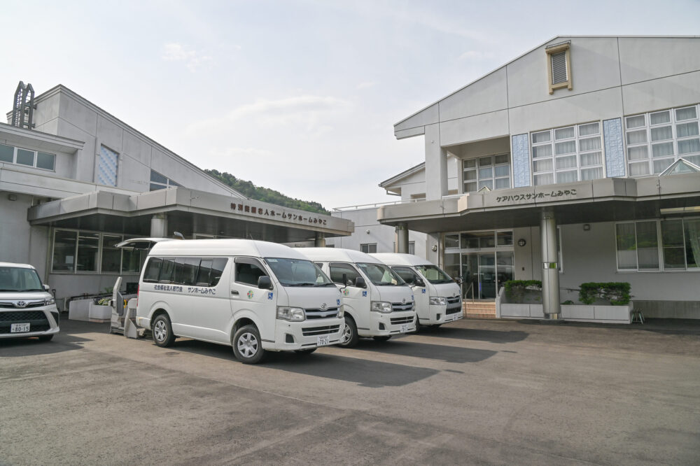 社会福祉法人 若竹会 様