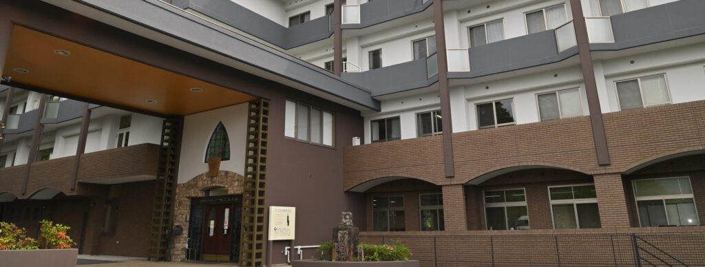 社会福祉法人	正仁会  様