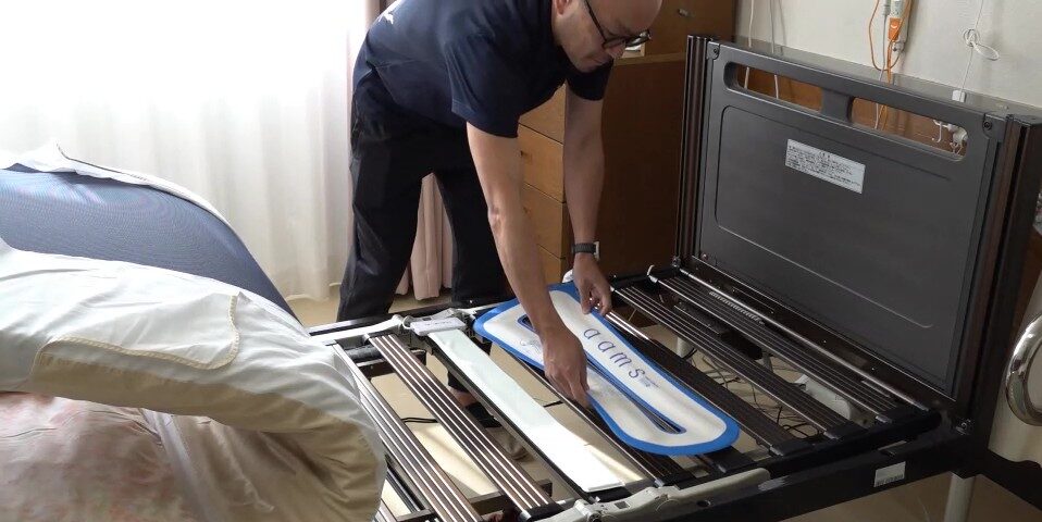 社会福祉法人 若竹会 様